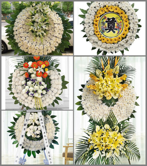 浙江省台州玉环县龙溪镇花岩浦村花圈速递